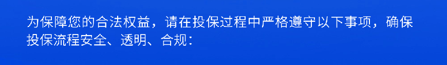 稿定设计-2.gif