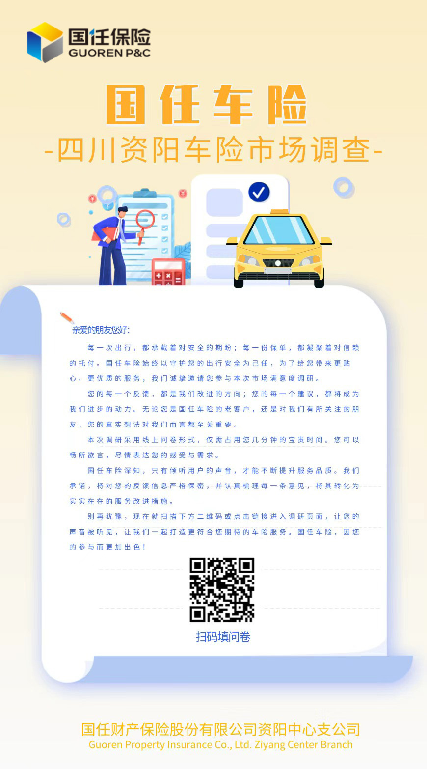 90bac6f116db46b6485897c3fa0596d4.jpg