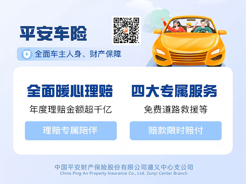 微信图片_20250815170622.jpg