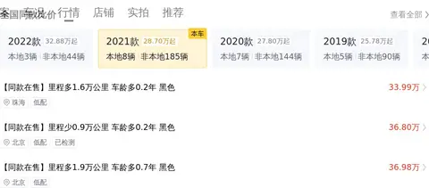 5.5秒破百,21款宝马X5,40万出头体验速度与激情!