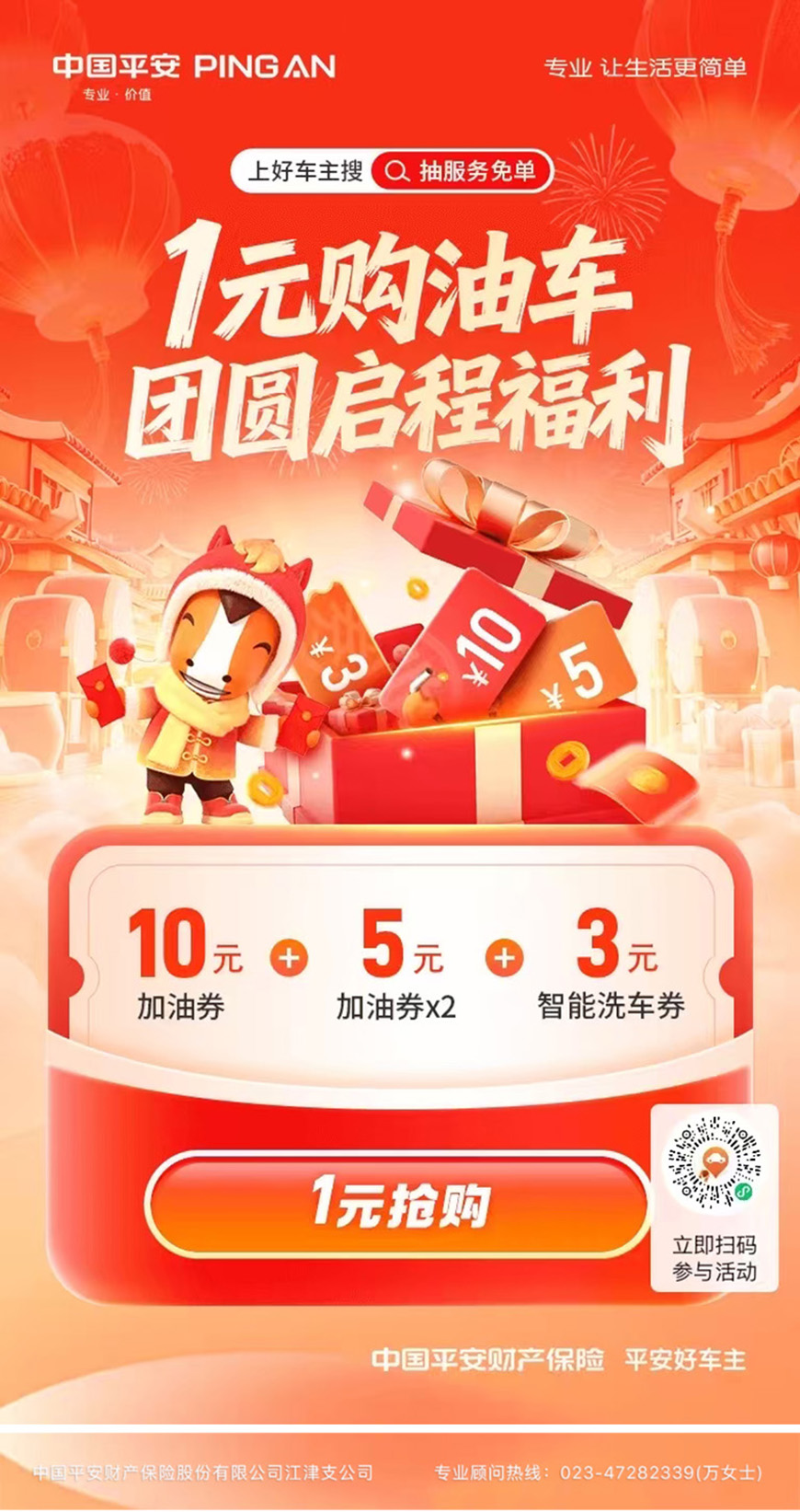 04c8ceed88932abd5c22bbd7d775d0c9.jpg 04c8ceed88932abd5c22bbd7d775d0c9.jpg