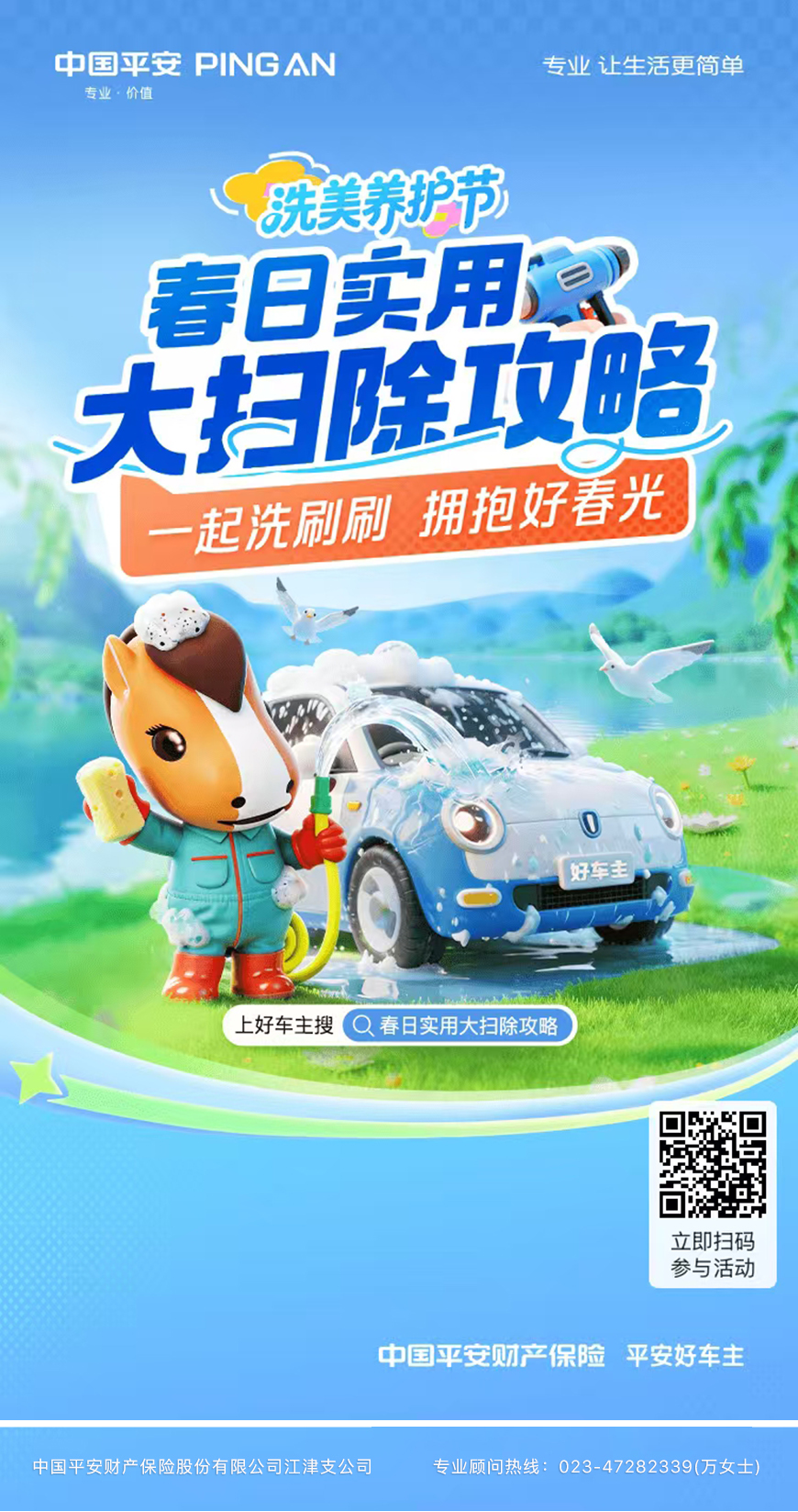 b1ffb3e1c22d28866666eb21f002ea03.jpg b1ffb3e1c22d28866666eb21f002ea03.jpg