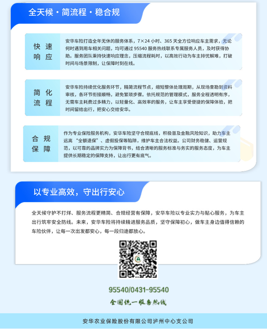 稿定设计-2.jpg