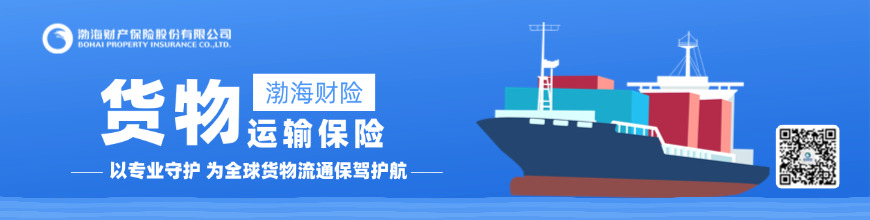 世界贸易公平促进贸易合作手机海报.jpg 世界贸易公平促进贸易合作手机海报.jpg