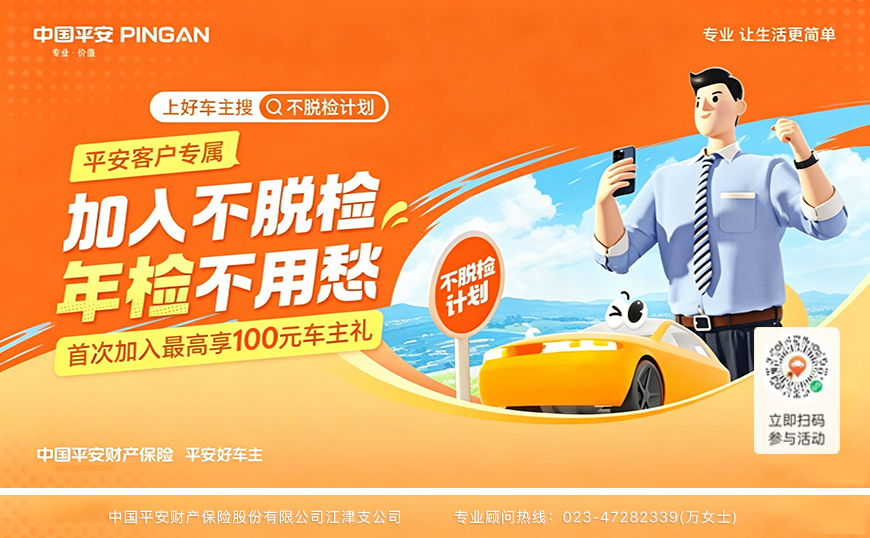 生成图片 (1).png 生成图片 (1).png