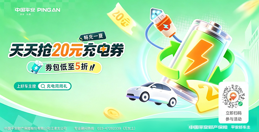 生成16_9无分割线左右布局图片 (2).png