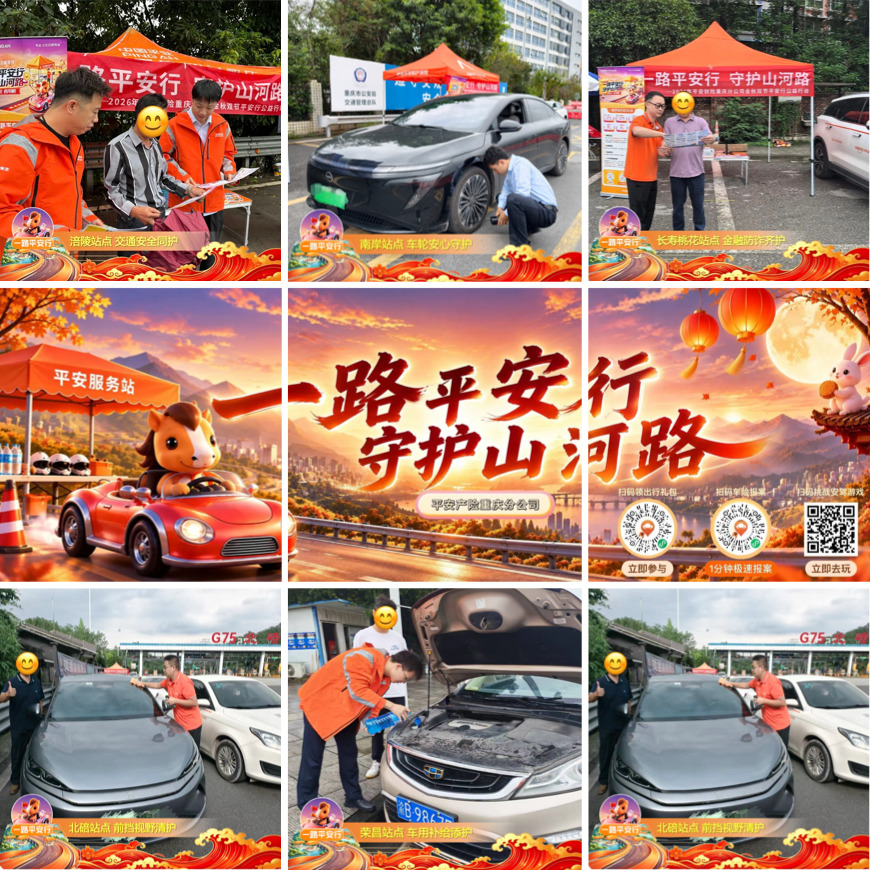 图片 4.jpg
